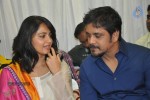 Dhamarukam Success Meet - 103 of 127