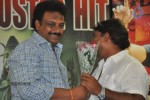 Dhamarukam Success Meet - 107 of 127