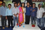 Dhamarukam Success Meet - 118 of 127