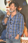 Dhamarukam Success Meet - 123 of 127