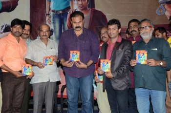 Dhana Dhan Movie Audio Launch - 26 of 40