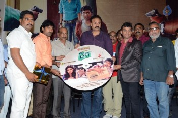 Dhana Dhan Movie Audio Launch - 28 of 40