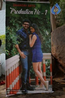 Dhana Sri Arts Production No1 Movie Opening - 1 of 14