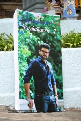 Dhana Sri Arts Production No1 Movie Opening - 10 of 14