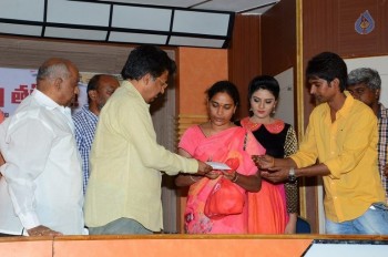 Dhanalakshmi Talupu Tadithey Press Meet Photos - 24 of 41