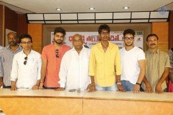 Dhanalakshmi Talupu Tadithey Press Meet Photos - 32 of 41