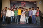 Dhanalakshmi Talupu Tadithey Teaser Launch - 40 of 63