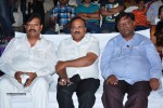 Dhanalakshmi Talupu Thadithe Audio Launch 01 - 24 of 59