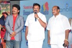 Dhanalakshmi Talupu Thadithe Audio Launch 02 - 22 of 97