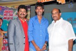 Dhanalakshmi Talupu Thadithe Audio Launch 02 - 31 of 97