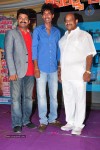 Dhanalakshmi Talupu Thadithe Audio Launch 02 - 45 of 97