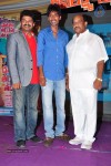 Dhanalakshmi Talupu Thadithe Audio Launch 02 - 96 of 97