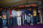 Dhanalakshmi Talupu Thadithe Audio Launch 03 - 34 of 44