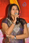 Dhanam Movie Audio Launch - 7 of 51