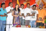 Dhanam Movie Audio Launch - 9 of 51