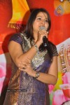 Dhanam Movie Audio Launch - 27 of 51