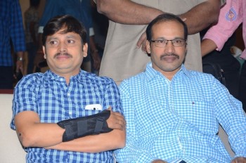Dharma Yogi Audio Launch 1 - 23 of 50