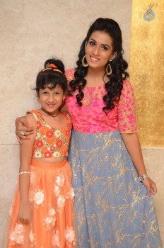 Dharma Yogi Audio Launch 1 - 25 of 50