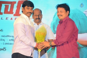 Dharma Yogi Audio Launch 1 - 38 of 50