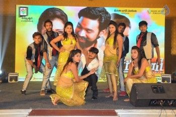 Dharma Yogi Audio Launch 1 - 48 of 50