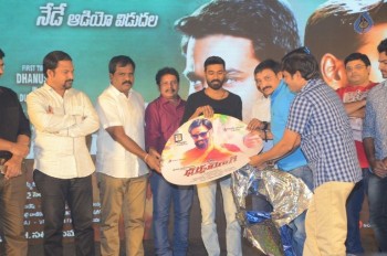 Dharma Yogi Audio Launch 2 - 15 of 35