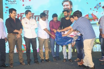 Dharma Yogi Audio Launch 2 - 19 of 35