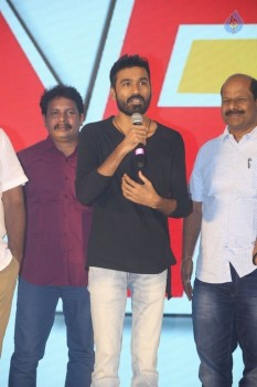 Dharma Yogi Audio Launch 2 - 28 of 35