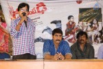 Dhee Ante Dhee Movie Press Meet - 20 of 60