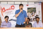 Dhee Ante Dhee Movie Press Meet - 26 of 60