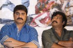 Dhee Ante Dhee Movie Press Meet - 35 of 60