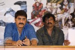 Dhee Ante Dhee Movie Press Meet - 43 of 60