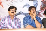 Dhee Ante Dhee Movie Press Meet - 49 of 60