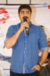 Dhee Ante Dhee Movie Press Meet - 60 of 60