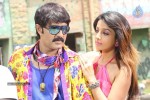 Dhee Ante Dhee on Location Photos - 99 of 101