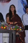 Dhidir Nagari Oru Kadhal Ghana Movie Launch - 35 of 42