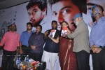 Dhidir Nagari Oru Kadhal Ghana Movie Launch - 37 of 42