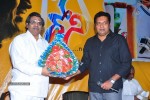 Dhoni Movie Audio Launch - 22 of 58
