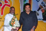 Dhoni Movie Audio Launch - 36 of 58