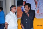 Dhoni Movie Audio Launch - 49 of 58