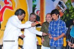 Dhoni Movie Audio Launch - 57 of 58