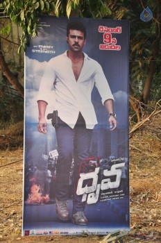 Dhruva Pre Release Function 1 - 34 of 48