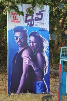 Dhruva Pre Release Function 1 - 41 of 48