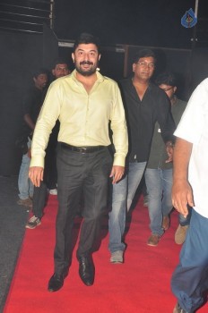 Dhruva Pre Release Function 2 - 90 of 97