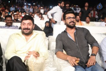 Dhruva Pre Release Function 3 - 10 of 110