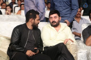 Dhruva Pre Release Function 3 - 21 of 110