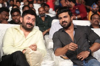 Dhruva Pre Release Function 3 - 22 of 110