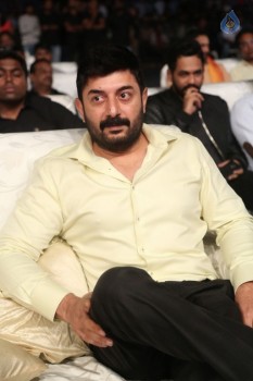 Dhruva Pre Release Function 3 - 28 of 110