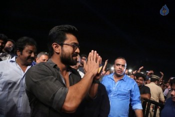 Dhruva Pre Release Function 3 - 32 of 110