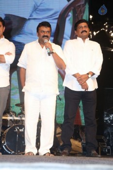 Dhruva Pre Release Function 4 - 1 of 210