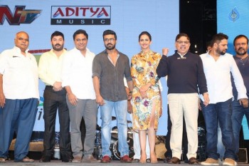 Dhruva Pre Release Function 4 - 149 of 210